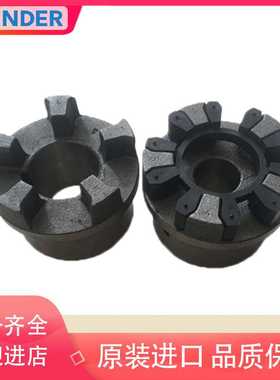 德国FLENDER BIPEX 43/53/62/72/84/97/227弗兰德爪形/对轮联轴器