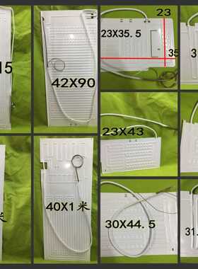 制冷46X115CM板蒸发器带毛细管 冰柜多种吹胀式蒸发板展示柜