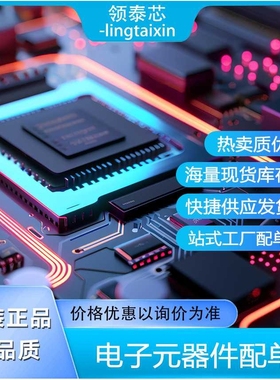 BLF7G27LS BLF7G27LS-100高频射频微波通讯模块器件