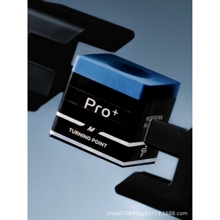 TP巧克粉pro+新款2025职业黑八斯诺克桥巧克粉磁支持 一件代发