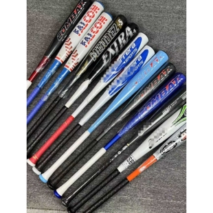 多款专业合金 铝合金 碳纤维 铝包碳 软式硬式棒球棒成人儿童