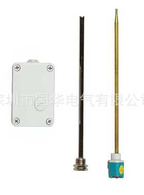 Backer TSDH0702温度传感器 厂家直销