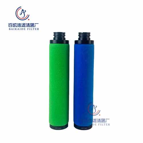 替代Deltech玳尔特克精密过滤器滤芯CFD216 PFD216 DFD216 HFD216