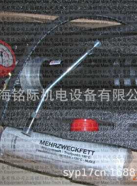 现货 供应 德国NORIS 高压油枪 HFP920.01.700