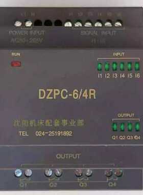 沈阳中捷摇臂钻Z3040 Z3050 PLC 可编程控制器 SYAL ALPC230RCo