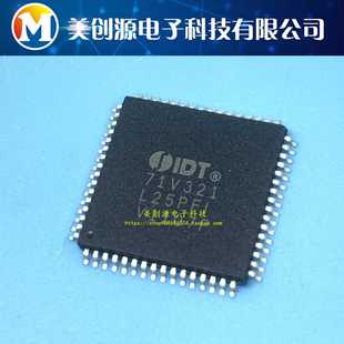 IDT71V321L25PFI 全新集成IC 16KBIT 25NS 64TQFP 丝印71V321
