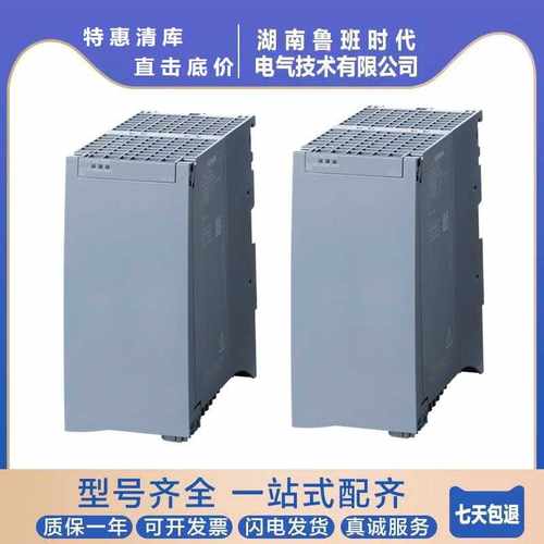 6ES75050KA000AB0 西门/子S71500电源管理模块6ES7505-0KA00-0AB0