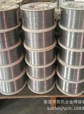厂家 YD646Mo-2耐磨焊丝YD646Mo-2耐磨焊丝苏氏焊材苏氏银焊条