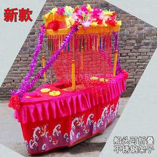 新款扭秧歌旱船采莲船花轿彩船小推车灯红社火节日喜庆表演出道具