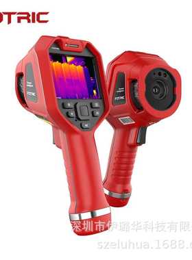 FOTRIC手持式红外线热像仪精 工业精准测温智能便捷311-L46