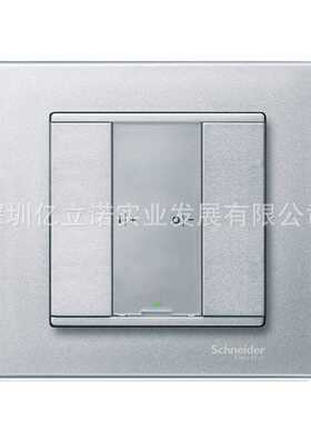 MTN627560银灰色M系列2键智能轻触面板智能照明控制模块智能面板
