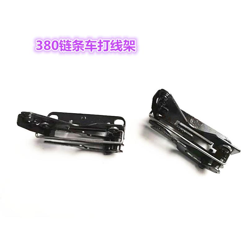 MH380链条双针车打线凸轮过线架二线三线弯针架打线架 缝纫机配件