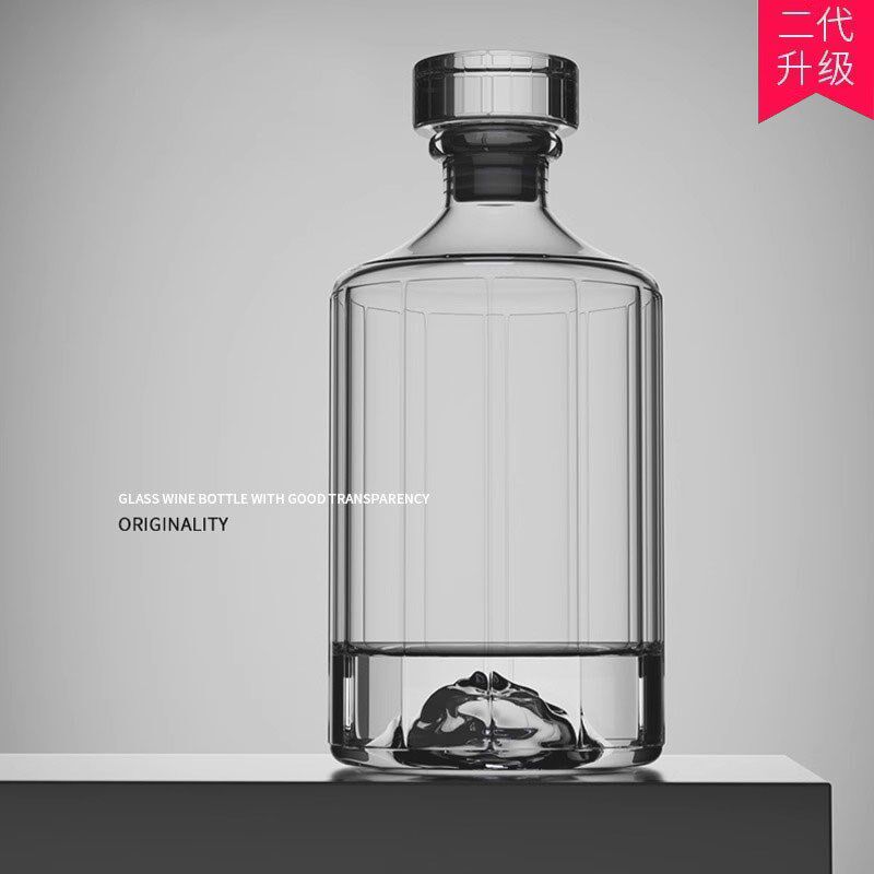 高档玻璃酒瓶一斤装酿酒原浆白酒空瓶子的送礼R包装定制密封酒瓶