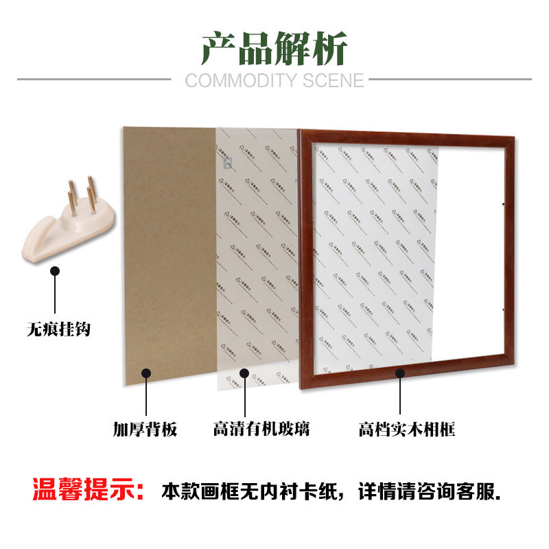 扇面实木长方形挂墙正方m形画框相框卡纸宣纸65x33国画扇形字画装,文具电教/文化用品/商务用品,油画框,淘宝优惠券,粉丝福利购,淘宝优惠卷