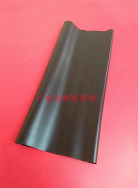 适合原装理c光7502 9001 7001 8000 7500 9002 8001复印机转印带