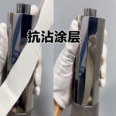 防粘金属模具纳米防粘涂层合金不粘胶耐高温脱刀模涂层液耐磨涂料