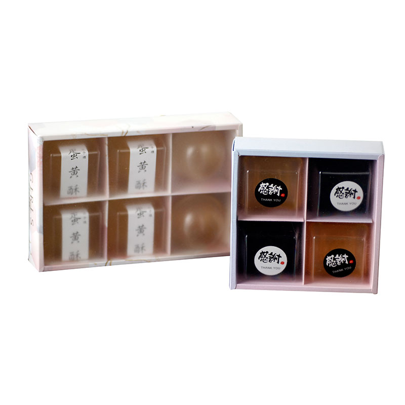 星空系列63-80g蛋黄酥礼盒月饼包装西点盒蛋糕糕点盒雪媚娘纸盒