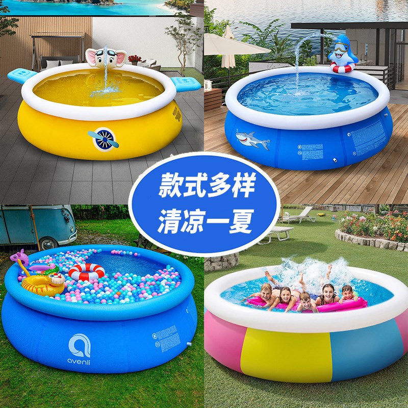 折叠游泳池成人充气儿童加厚三色圆形夹网家用大型洗澡浴盆戏水池