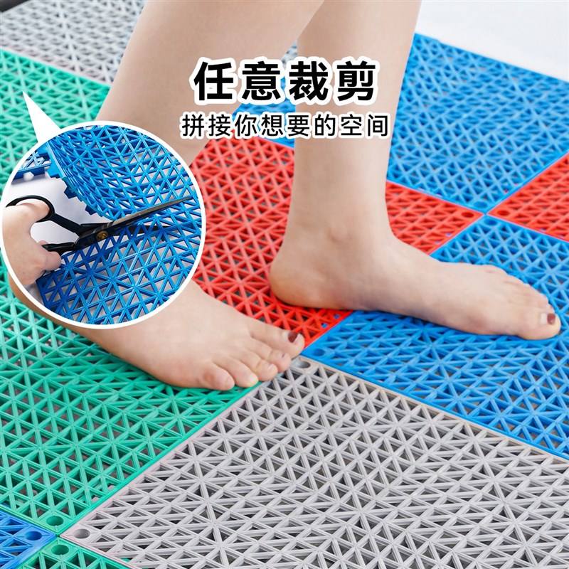 可拼接地垫商用隔水网格pvc脚垫厨房拼装洗澡间洗车房漏水防滑垫