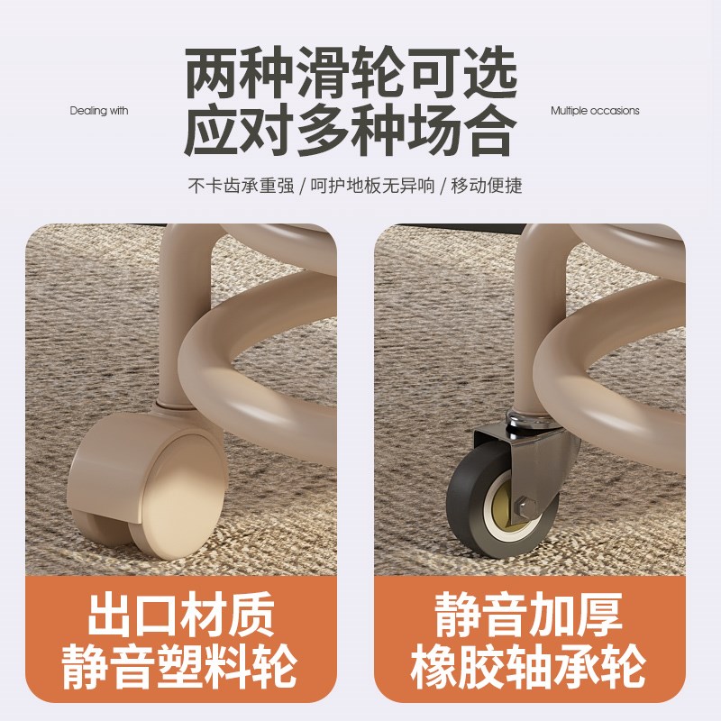 万向轮家用靠背小凳子滑轮矮凳靠背小椅子换鞋凳带娃宝宝学步凳