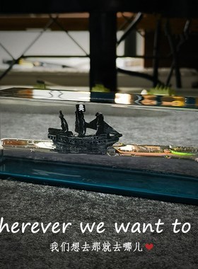 永不沉没的黑珍珠号加勒比海盗漂流瓶摆件流体游轮巴米伦车载摆件