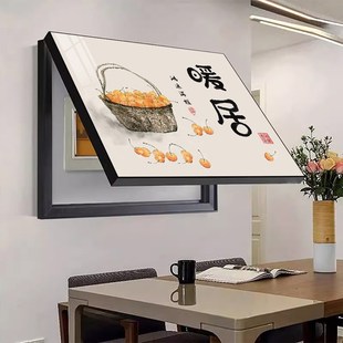 电表箱装饰画2025新款免打孔遮挡配电箱餐厅开关电闸箱电盒子挂画