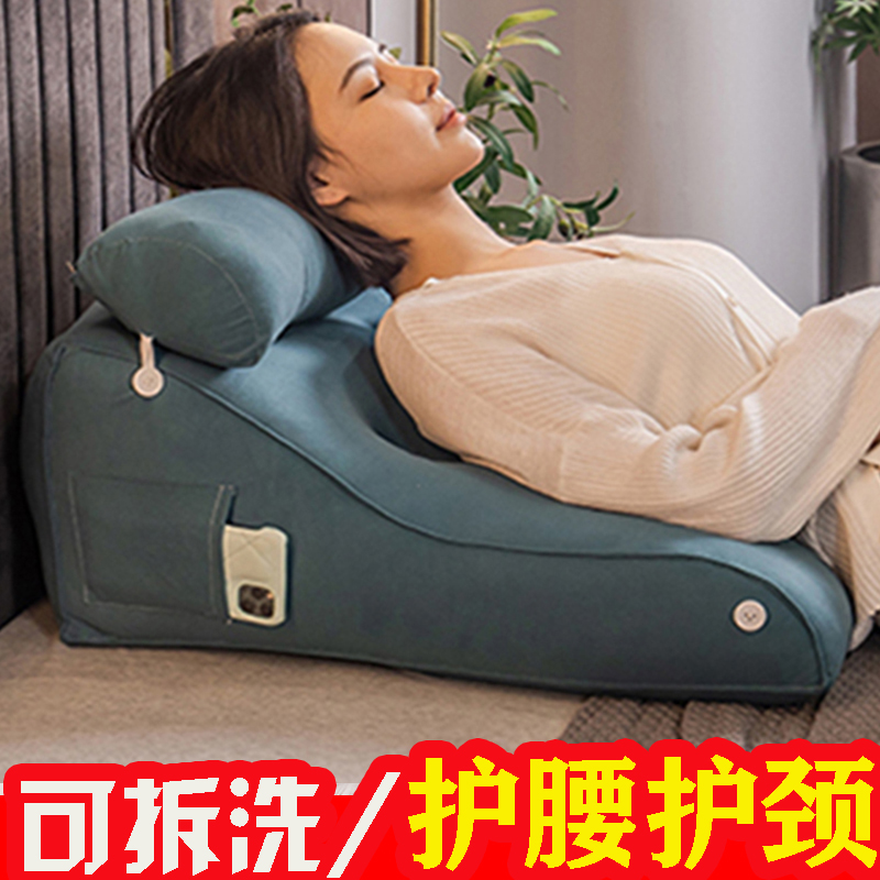 可拆洗床上看电视床头大靠垫软包老人靠背垫护腰护颈靠垫加厚靠背