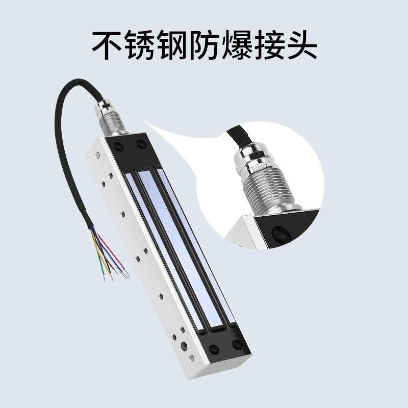 室外380防水防爆不锈钢磁力锁单门电控锁224V别墅小区庭院大门