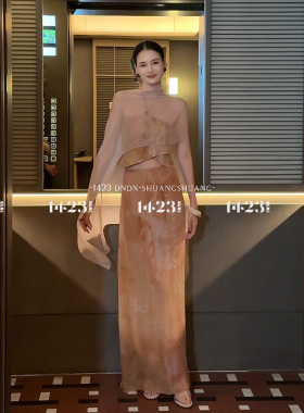 1423【星河迷雾】艺术印花气质显瘦通勤吊带上衣印花开叉半裙套装
