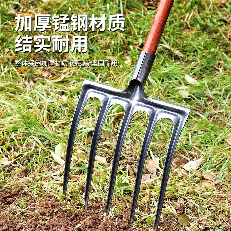 农用翻地松土神器四齿钢叉开荒挖土农具翻土叉子全钢木杆铁叉头五