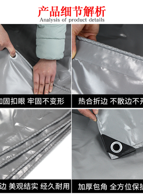 灰色刀刮布阻燃防火篷布货车顶布推拉蓬轻便油布加厚耐磨防水雨布