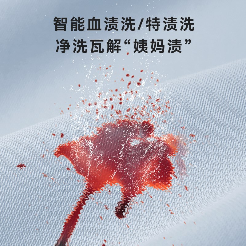 顽米内衣内裤袜子洗衣机双筒家用迷你小型清洗机洗烘脱全自动一体