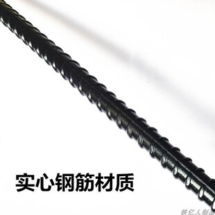 直钩探针圆尖T型钩锋利尖钢筋加粗找药材工具考古打洞取土炉钎子