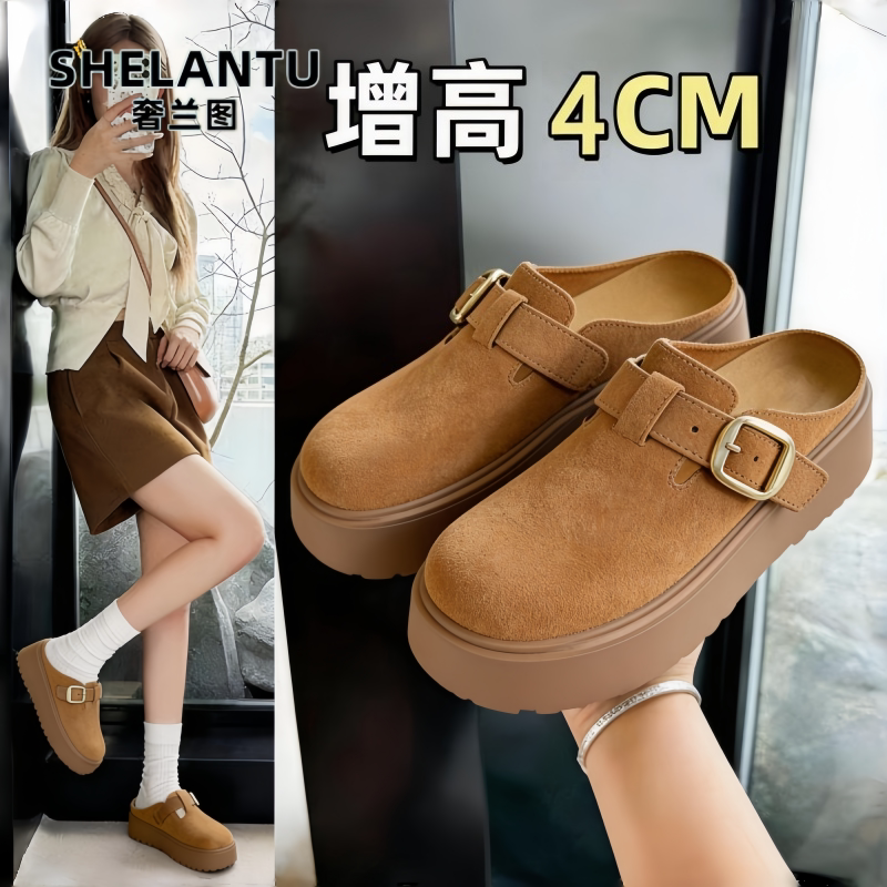 奢兰图新款吐司勃肯鞋女增高4CM厚底包头懒人鞋一脚蹬百搭松糕鞋