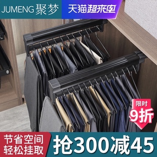 子收纳神器滑轨家用五金配 裤 架衣柜内置顶装 l伸缩抽拉裤 抽架挂裤