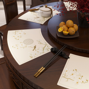 圆桌扇形餐垫中式免洗隔热餐具A垫皮革茶几垫防烫垫防水防油餐桌