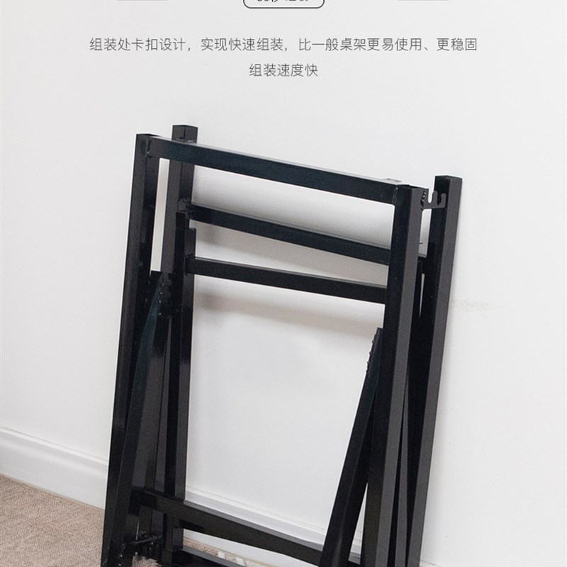 正方形饭桌腿支架 餐桌脚架子 桌腿支架 折叠桌S子架 铁艺桌子腿