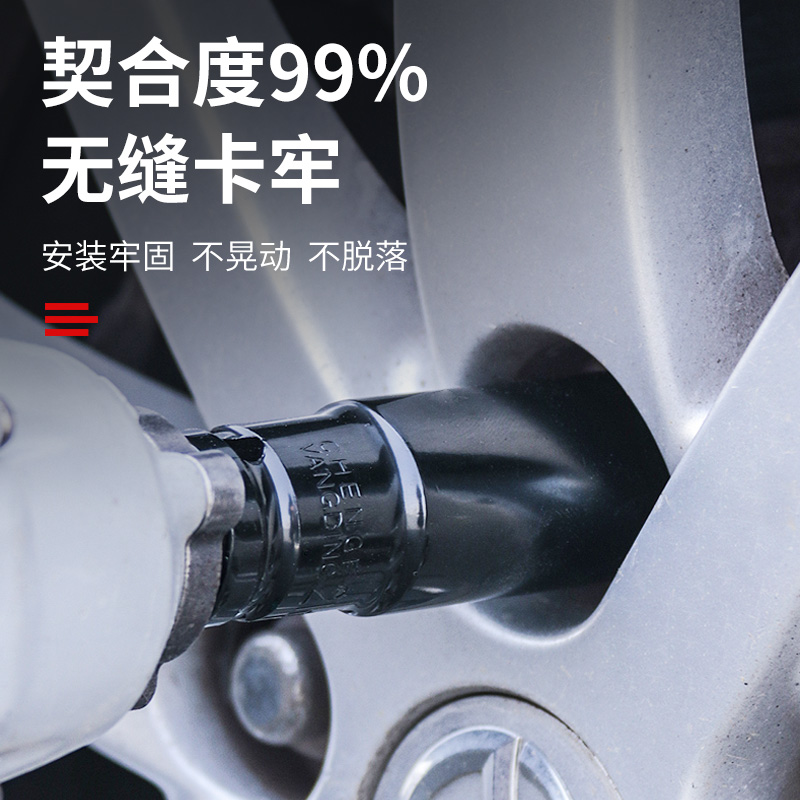 棘轮扳手套筒f全套一整套电板手6角套头风炮汽修拆卸轮胎大飞1/2