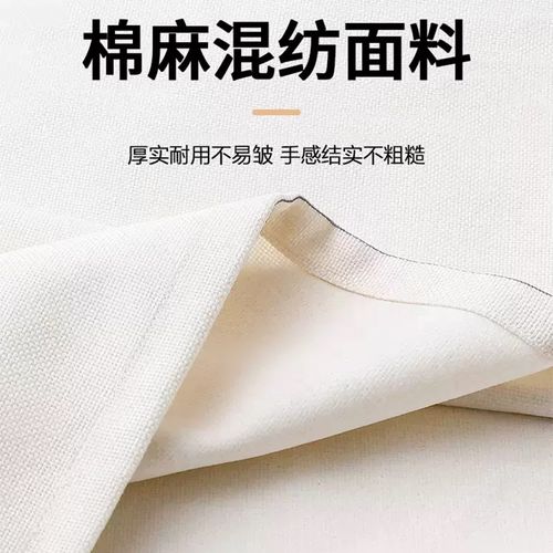 厨房门帘防油烟隔断帘餐饮帘子后B厨包间半截布帘商用卫生间遮挡