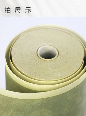 绿色宣纸微喷宣纸长卷加厚半生半熟浅绿色福寿延绵方格竖行状元笺