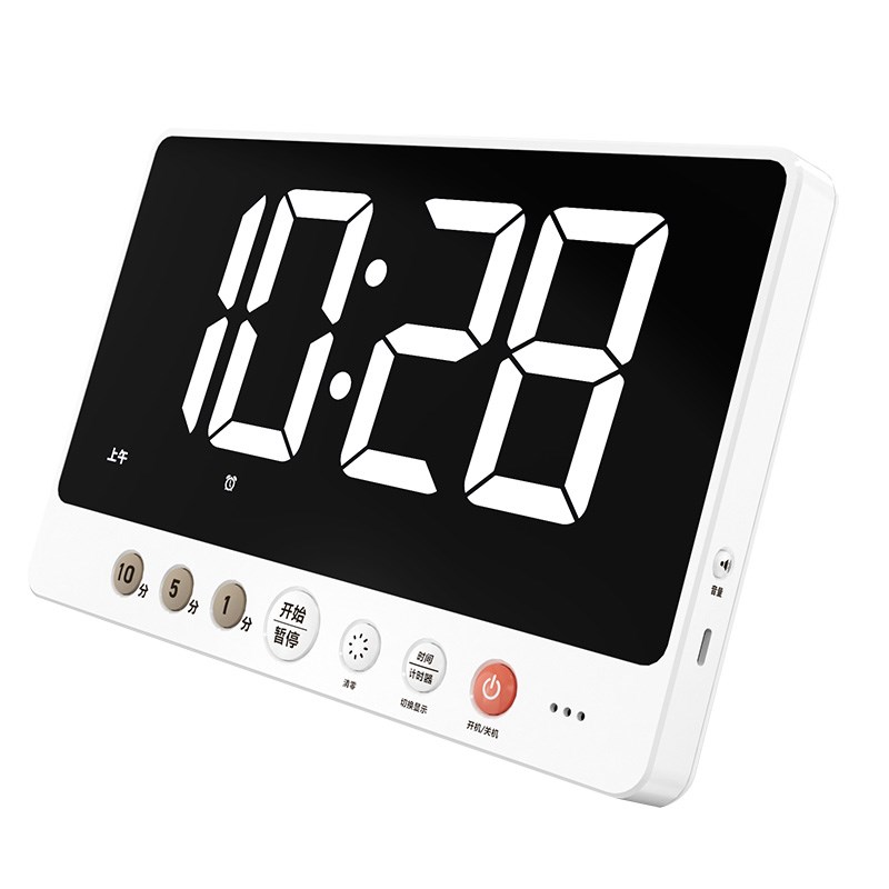 大屏数字时钟带计时器定r挂墙磁吸充电电视柜台式电子闹钟直播秒