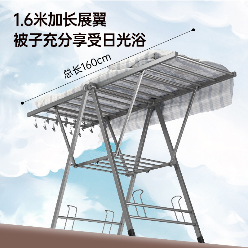 晾衣架落地摺叠铝k合金家用阳台晾衣杆移动简易晒被架子翼型置衣