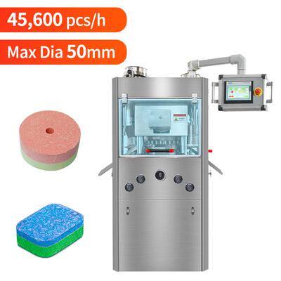 Zp-15E/19E50mmLargeTabletPressMachine45600Pcs/h壓片機