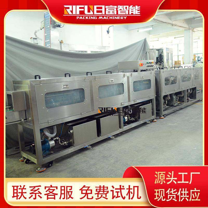 酱料瓶自动冲洗洗瓶机喷淋式玻璃瓶洗瓶机辣椒酱瓶身风刀吹干机,清洗/食品/商业设备,其他清洗机,淘宝优惠券,粉丝福利购,淘宝优惠卷