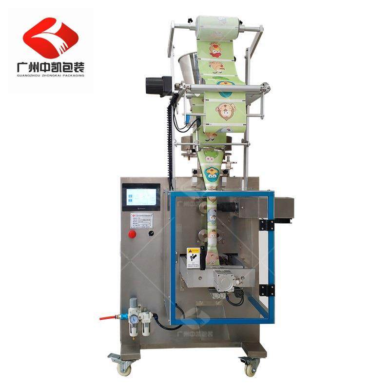 源头厂家无纺布粉剂包装机中药艾草粉瑶药足浴包超声波包装机,办公设备/耗材/相关服务,包装机,淘宝优惠券,粉丝福利购,淘宝优惠卷