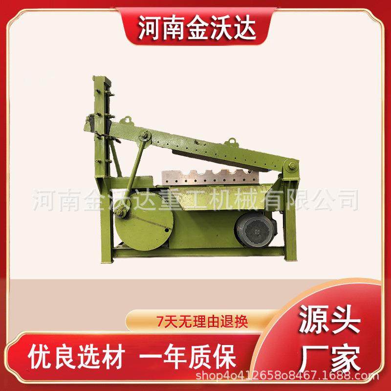 壁纸布广告纸塑料铡刀机食品袋PVC板皮革卷剪切机胶条裁剪设备,机械设备,冶炼设备,淘宝优惠券,粉丝福利购,淘宝优惠卷