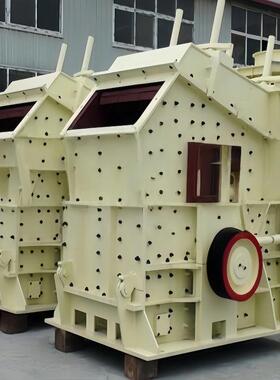 PF系列反击式破碎机大型石子机时产100-500吨玄武岩破石机