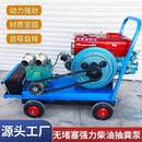 柴油机3寸抽粪泵河道清淤无堵塞自吸泵手推式 养殖场粪便吸粪泵