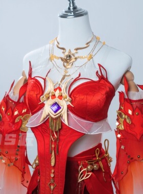 COS匠完美世界cos服火灵儿天神境cosplay国漫女装【二团尾款】