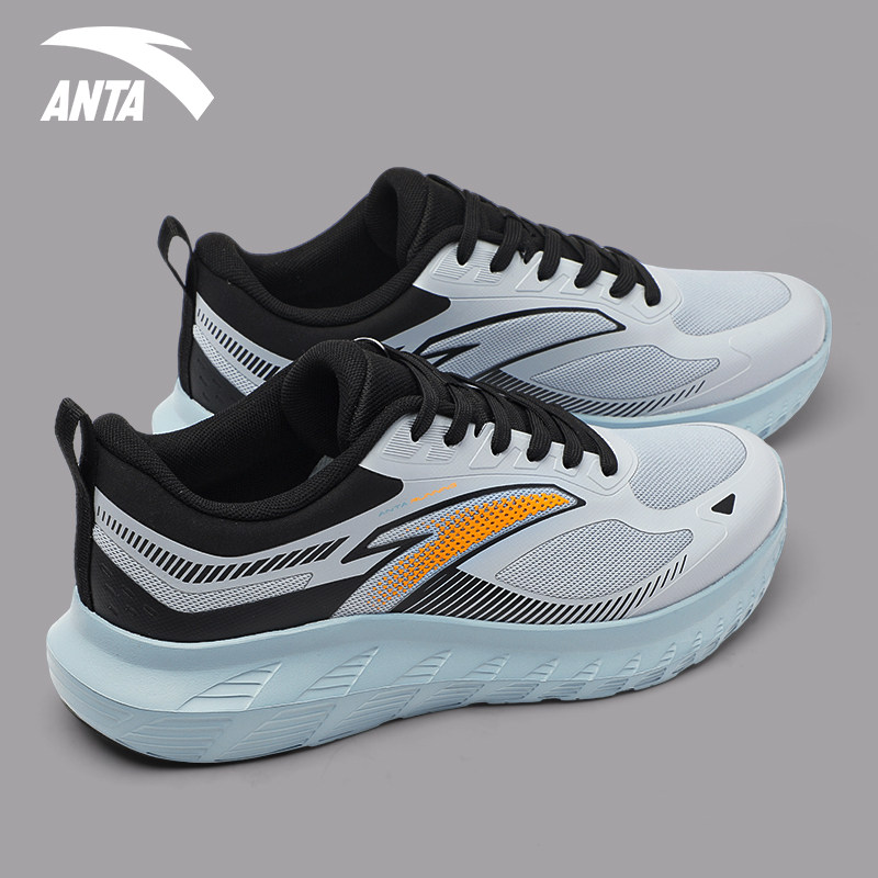 安踏男鞋新款跑步鞋软底轻便透气中考体测训练鞋青少年复古运动鞋